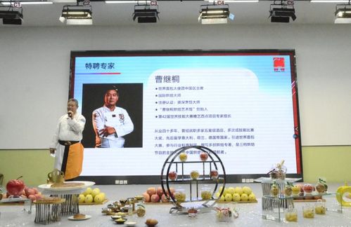 昌平第十八届苹果文化节研发产品推介会举行，数字文化创意内容应用服务赋能产业升级