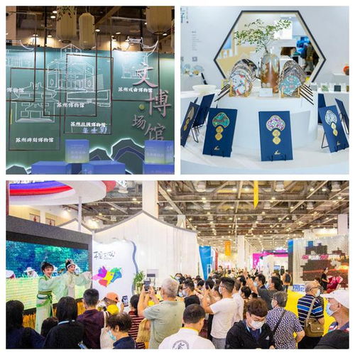 数字赋能创意之都 第十一届苏州文博会将于7月15日启幕