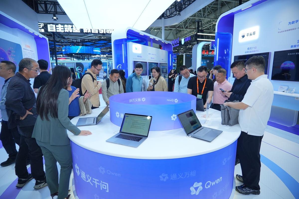 阿里在数字中国建设峰会展出多项科研和民生领域ai应用